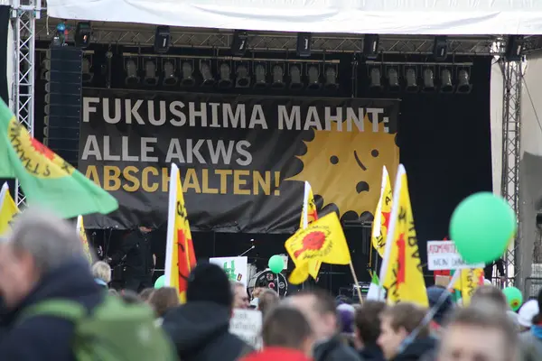 Protesta Contra Energía Nuclear 2011 —  Fotos de Stock