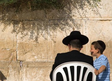 Kudüs'teki ağlama duvarı 