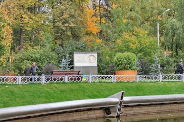 sonbahar tatil Parkı