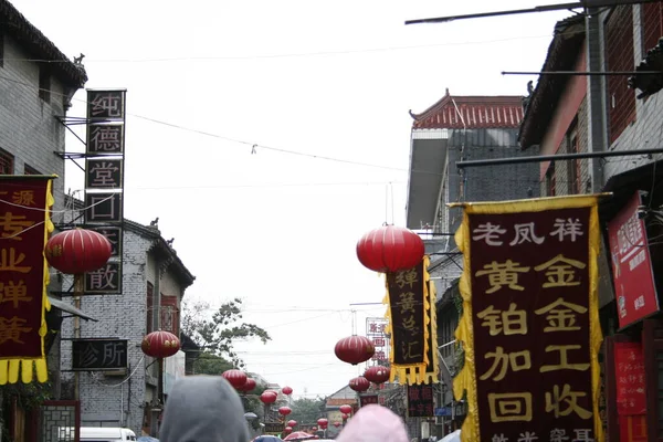 Gebouw Oude Stad Van Luoyang — Stockfoto