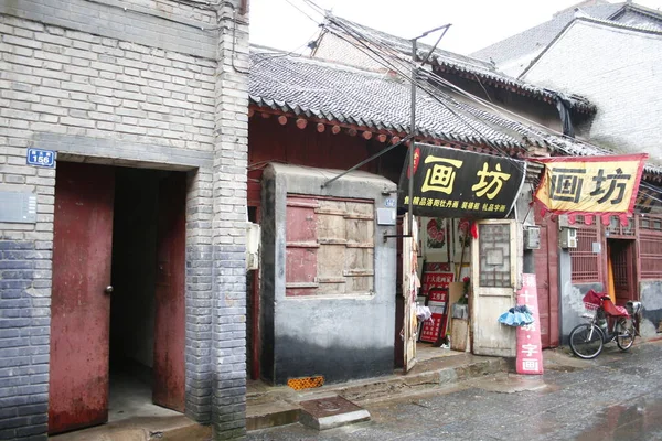 Κατάστημα Στην Παλιά Πόλη Της Luoyang — Φωτογραφία Αρχείου