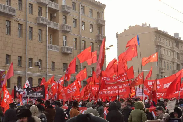 公正な選挙に反対するロシア共産主義者 — ストック写真