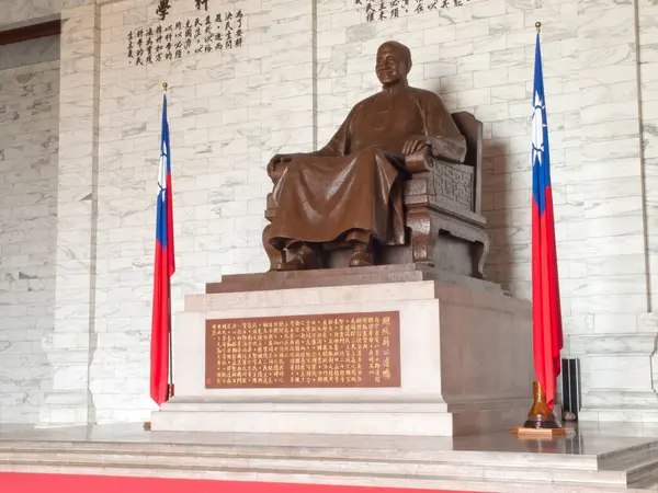 Chiang Kai Shek Bronsstaty — Stockfoto