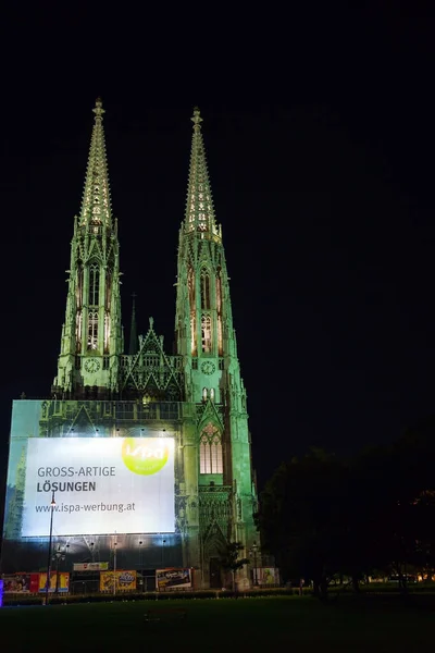 Votieve Kerk Wenen Nachts — Stockfoto