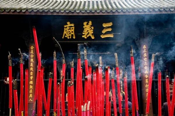 Płonące Kadzidło Świątynia Trzech Królestw Chengdu Sichuan — Zdjęcie stockowe