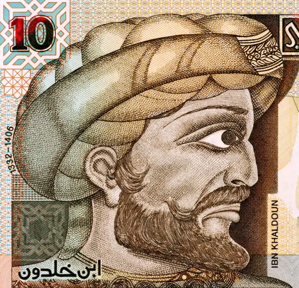 Ibn Khaldun Sobre Nota — Fotografia de Stock