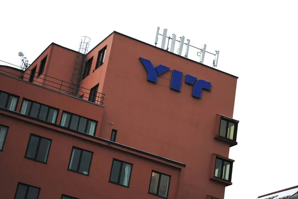 View Yit Building — Stock Photo, Image