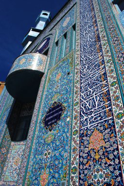 Güzel tarihi İslam Camii