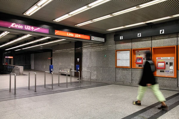 Wien Tunnelbanestation Utsikt — Stockfoto
