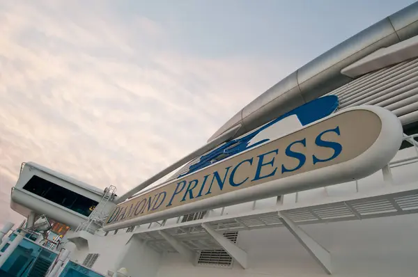 Diamond Princess Cruise Boat Close — Stock Photo, Image