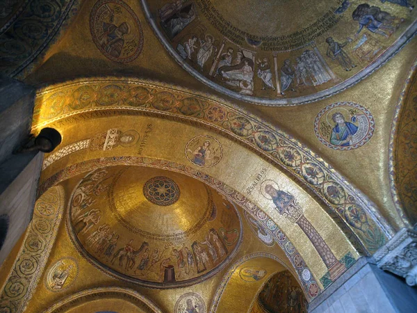 Velencei Szent Márk Bazilika Belseje — Stock Fotó