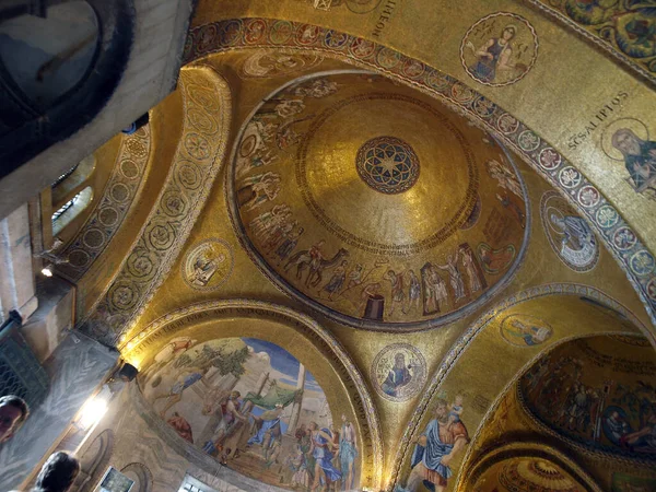 Venedik Teki Mark Bazilikası Nın Içi — Stok fotoğraf