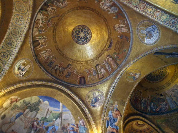 Venedik Teki Mark Bazilikası Nın Içi — Stok fotoğraf
