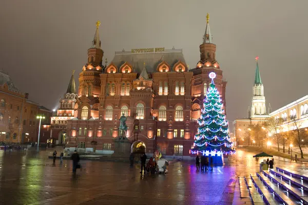 Russia Moscow Christmas Tree — Stock Photo, Image