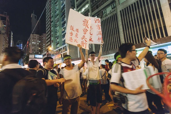 Гонконг Июля Люди Гонконга Стремятся Большей Демократии Поскольку Разочарование Растет — стоковое фото