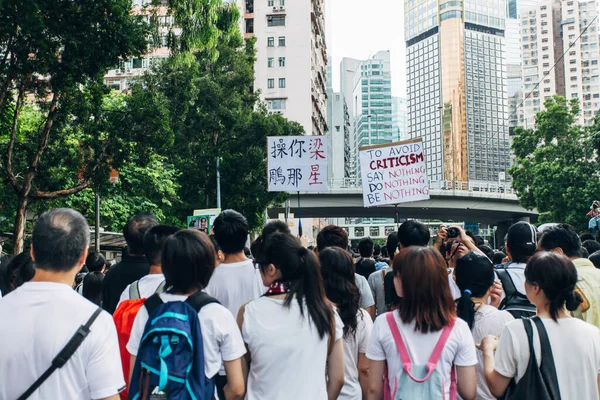 Rakyat Pada Juli 2014 Protes — Stok Foto