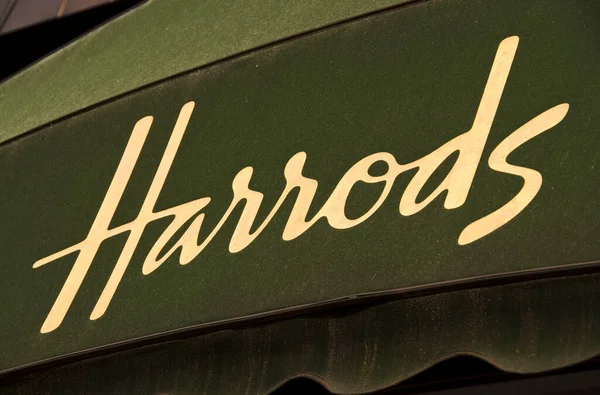 stock image Harrods awning in London, United Kingdom