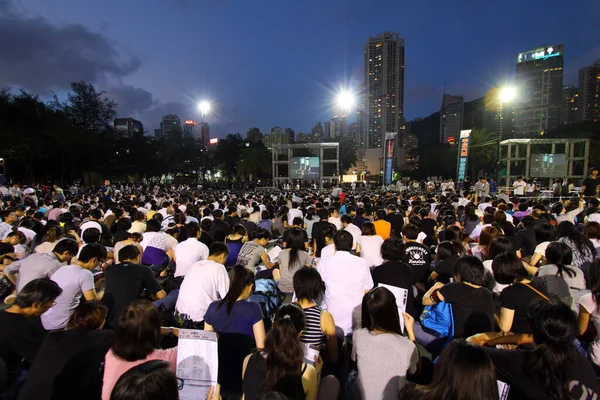 Dezenas Milhares Pessoas Embalaram Victoria Park — Fotografia de Stock
