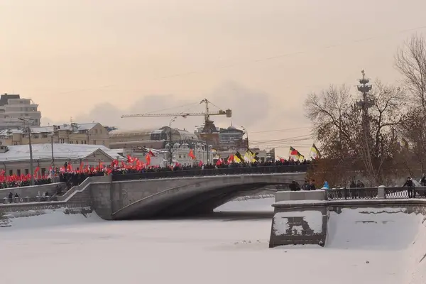 Лютий Московський Мітинг Чесні Вибори — стокове фото