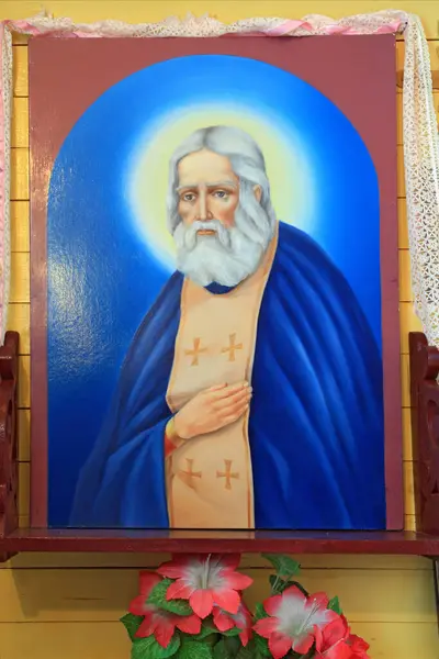 Icône Dans Église Orthodoxe Russe Rurale — Photo