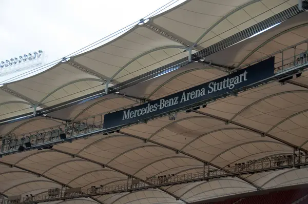 Mercedes Benz Arena Stuttgart — Stock Photo, Image