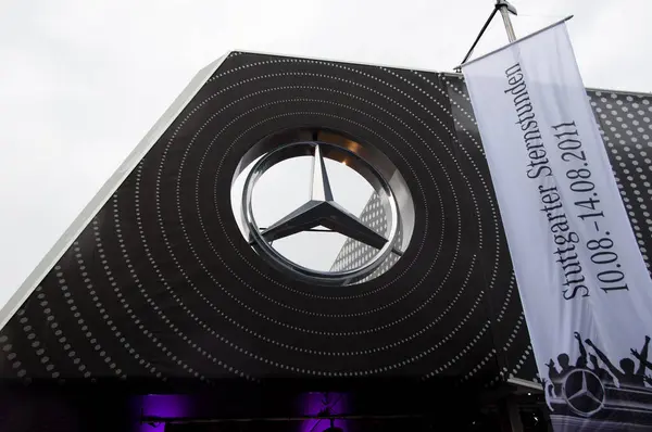 Mercedes Benz Logo Obchod — Stock fotografie