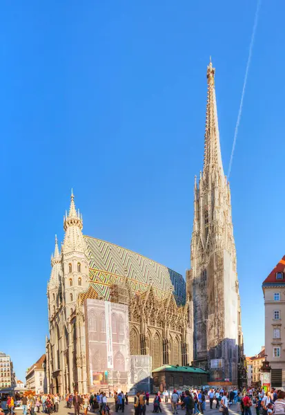 Cathédrale Saint Étienne Vienne Autriche Entourée Touristes — Photo
