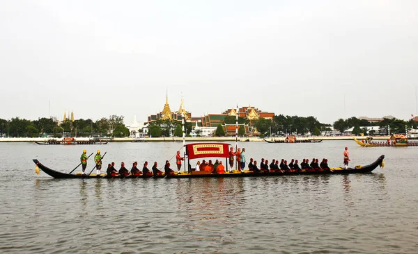 Thailands Königliche Barkenprozession Fluss Chao Phraya — Stockfoto