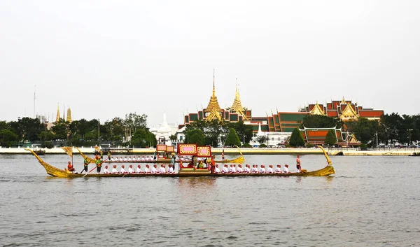 Procession Royale Péniche Thaïlande Chao Phraya River — Photo