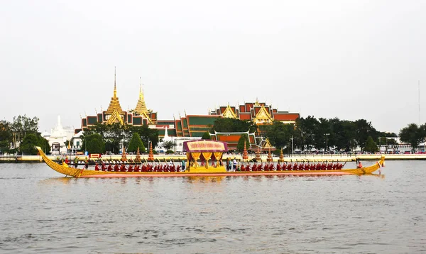 Procession Royale Péniche Thaïlande Chao Phraya River — Photo