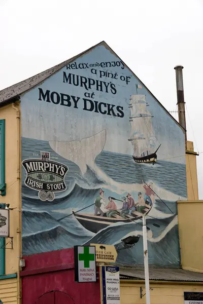 Mural Side Moby Dick Pub — Stock Photo, Image