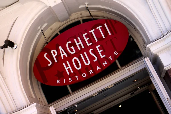 Spaghetti House Sign Board Duke Street Londres — Fotografia de Stock