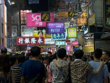 Hong Kong 'daki Mongkok bölgesi.