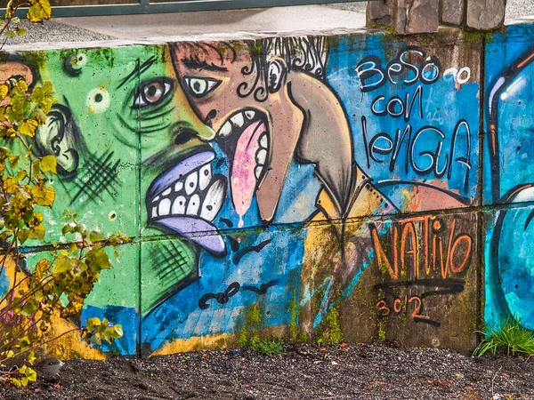 Граффити Поцелуями Улице — стоковое фото