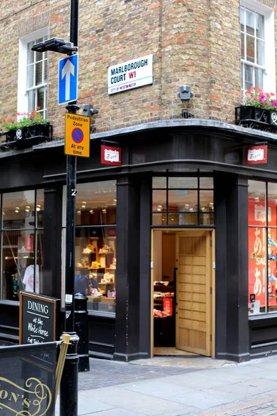 Onitsuka Tiger Shop Newburgh Street London — Stock Photo, Image