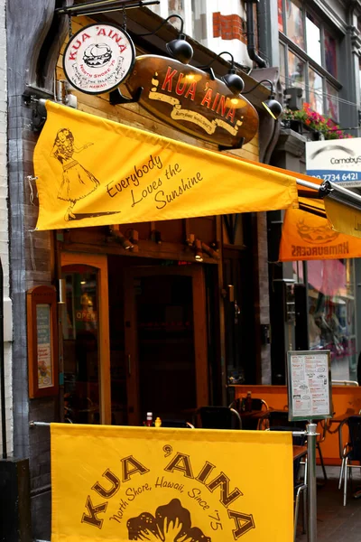 Kua Aina Restaurant Foubert Place Londres — Photo