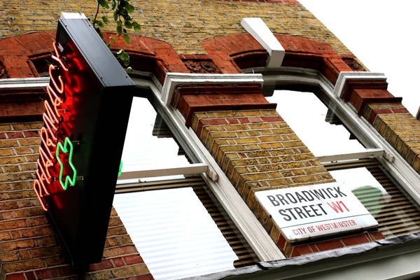 Broadwick Street Road Sign London — Stock Photo, Image