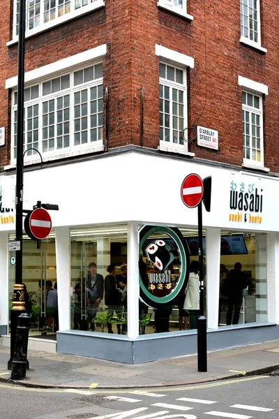 Wasabi Sushi Shop Arblay Street Londres — Fotografia de Stock