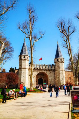 Topkap Sarayı 'nın Kapısı