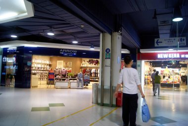 Shenzhen, Çin: alışveriş merkezi iç mekan