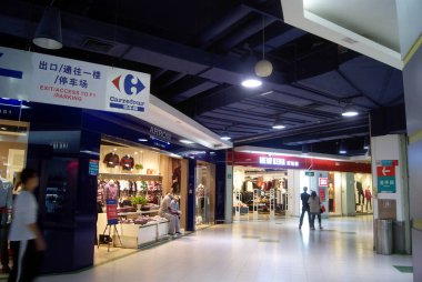 Shenzhen, Çin: alışveriş merkezi iç mekan