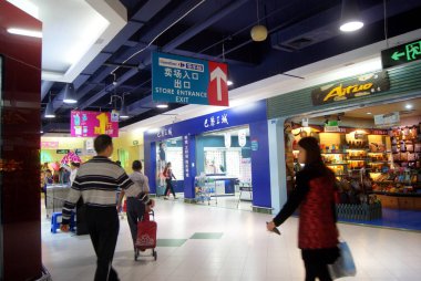 Shenzhen, Çin: alışveriş merkezi iç mekan