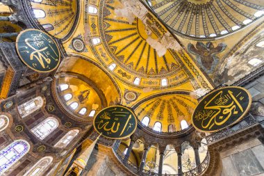 iç in Ayasofya istanbul'da Ayasofya. Türkiye