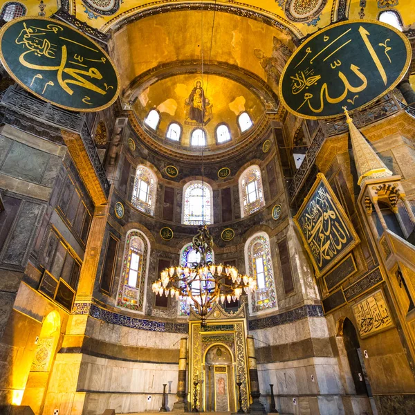 Interno Della Basilica Santa Sofia Istanbul Turchia — Foto Stock