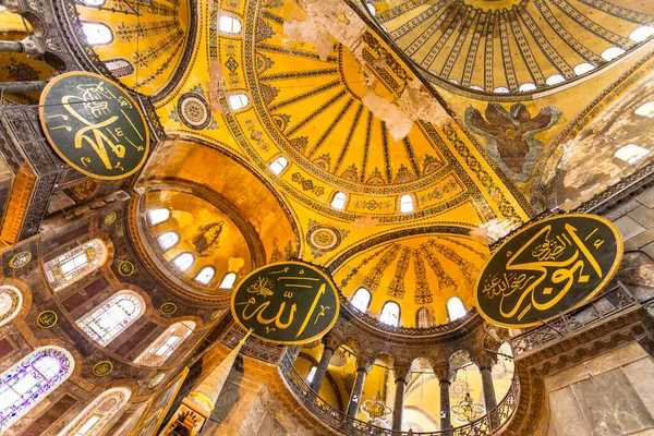 室内的圣索非亚大教堂索菲亚在伊斯坦布尔 土耳其 — 图库照片