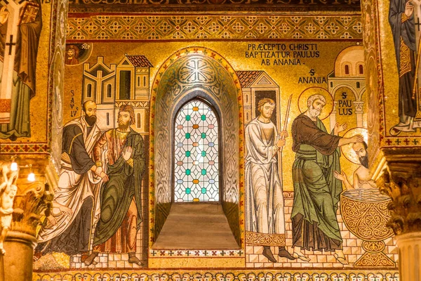Mosaico Dorado Iglesia Martorana Palermo Italia — Foto de Stock