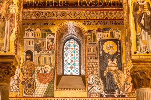 マルトラーナ教会 パレルモ イタリアで黄金のモザイク — ストック写真
