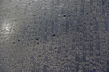 Hammurabi Kanunu, kapatın.