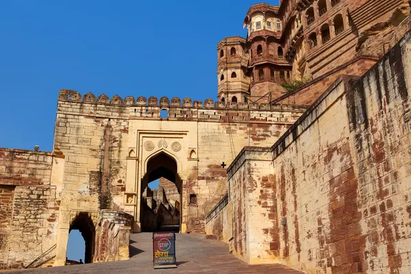 Belle Vue Sur Meherangarh Fort Jodhpur Rajasthan Inde — Photo