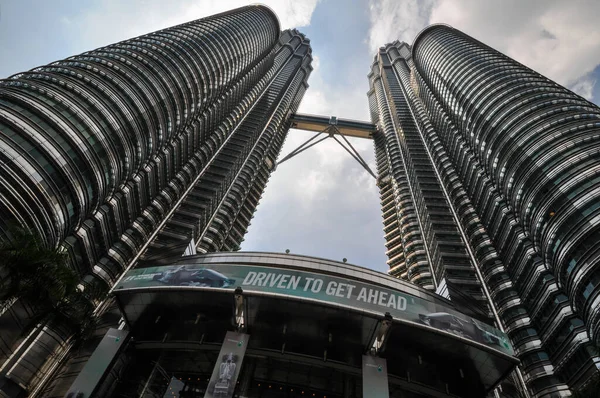 Kuala Lumpur April General View Petronas Twin Towers — Stock Photo, Image